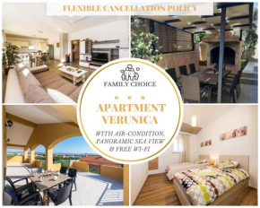  Apartment Verunica  Задар